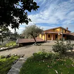 Casa Butterfly *